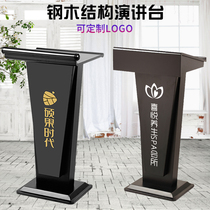 White podium meeting table Restaurant Simple welcome reception desk registration desk consultation concierge desk
