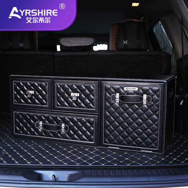 Car trunk storage box, tail box, multi-functional organization and storage artifacts, car storage box, car supplies, luggage