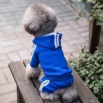 20 new sports sweater pet clothes Teddy than bear VIP puppies puppy dog clothes small dog autumn and winter clothes