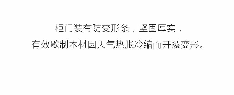 YS-SG103-Details Page_21.jpg