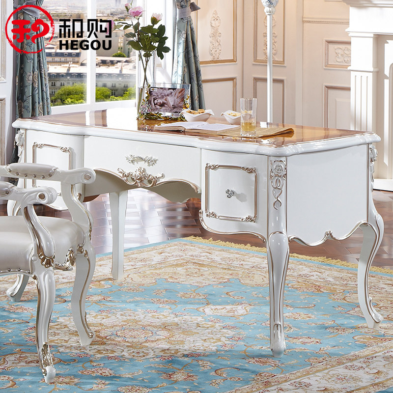 �͹��Ҿ�ŷʽ�칫��������JFY-HG5527