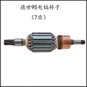 Với phụ kiện công cụ động cơ điện stator điện ZIG-DS-95 của Đức 7 răng 110A - Dụng cụ điện