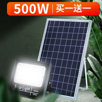  Solar lights Household outdoor indoor waterproof garden lights burst bright high-power new rural solar street lights