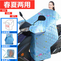  Electric car windshield Summer electric car windshield Battery car motorcycle sunshade waterproof spring and autumn thin section