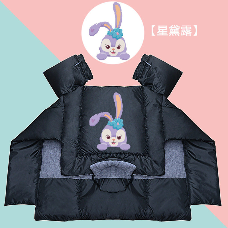 Electric car winter windshield by electric locomotive plus velvet thickened windshield ultra-light Emma Yadi GM