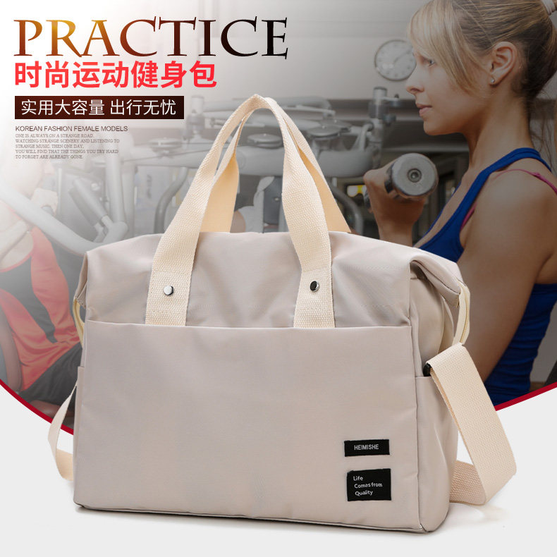 Out-of-the-head travel bag Bag Small Luggage Bag for men and women Handled short sleeve Pull Rod box minimalist light Large capacity