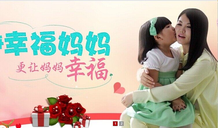 Accessoire cheveux en tissu - Ref 1200224 Image 21