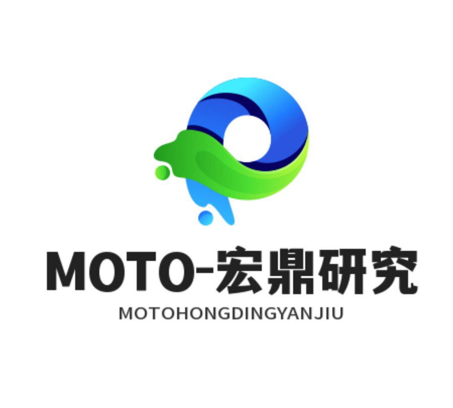 MOTO宏鼎研究的LOGO