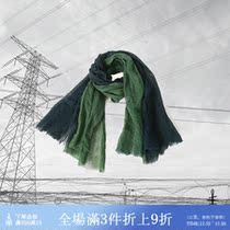 Unfinished plant-stained linen scarf wide shawl