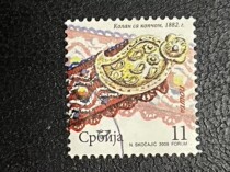 Old tickets Serbia--2009 Handicrafts