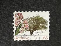 Old Stamps Barbados Stamps - 2005 Flowering Trees