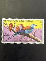 Animal old stamps--Senegal stamps