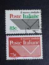 Old Stamps Italian Stamps--1995 Priority Mail Stamps 2 Complete