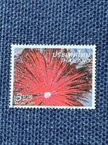 Old stamps Thailand stamps--2011 Fireworks