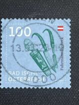 Old Stamps Austrian Stamps--2020 Traditional Costumes