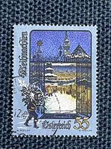 Old stamps Austrian stamps--2004 Christmas 1 set
