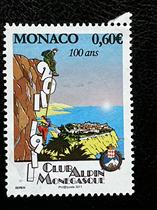 Old stamps Monaco stamps--2011 Monaco Alpine Club 100th Anniversary 1