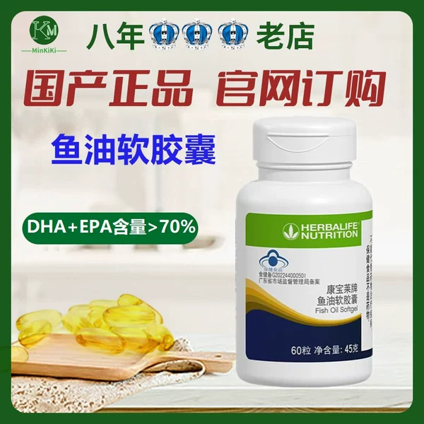 Товары от minkiki