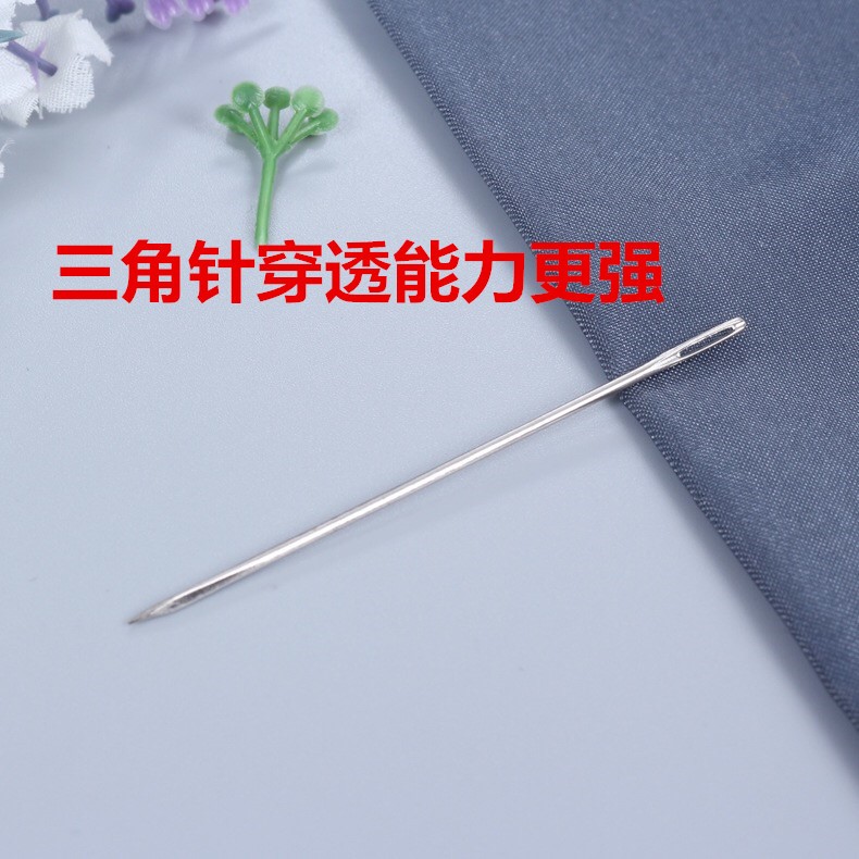 Stitching needle mink fur PU leather special buckle sleeve collar buckle duckbill hand sewing fur needle flat head triangle button needle