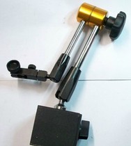 Universal watch base Magnetic watch base (large) Universal magnetic watch base punched special price