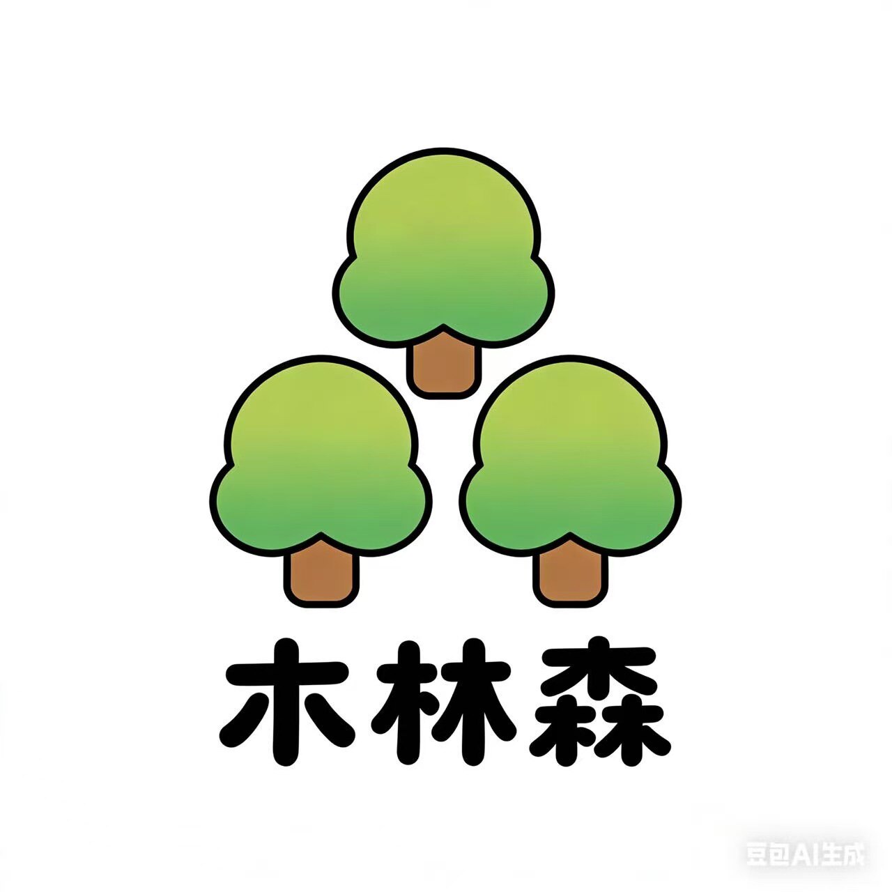 木林森商店