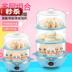 nồi hấp điện Độc trứng Egg tự động tắt nguồn đôi máy triple trứng chống khô cơm hấp khoai lang Yu f - Nồi trứng nồi lẩu mini chính hãng Nồi trứng