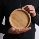 Tre khay gỗ rắn khay gỗ hình chữ nhật khay tre khay gỗ tròn khay trà khay nướng thịt nướng khay gỗ - Tấm
