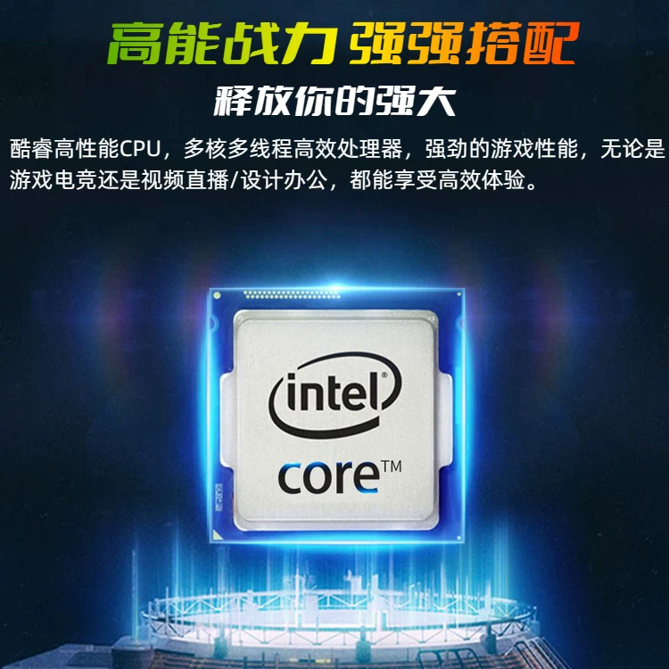 I3 i5 12100 13100 12400F 12490 12500 12600K 13400 13600KF F