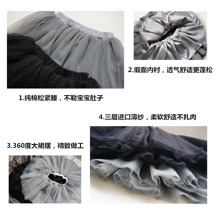 Jupe pour fille - Ref 2049556 Image 8