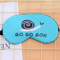 Cartoon cute summer cool and breathable ice sleeping eye mask for men and women blackout ice bag sleeping eye mask