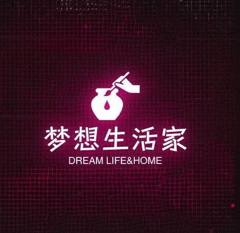 梦想生活家陶瓷馆的LOGO