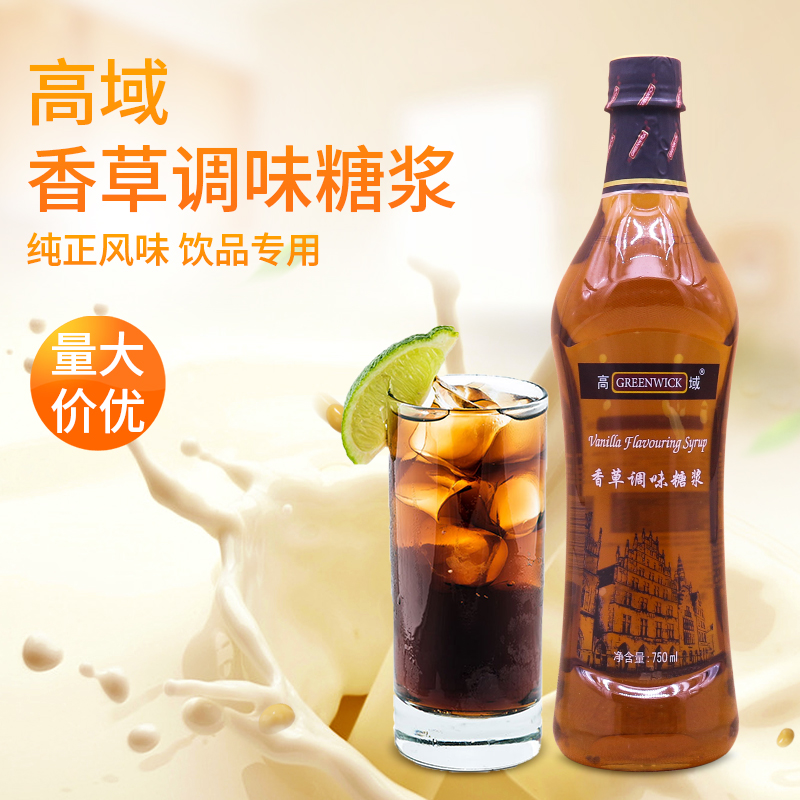 High Field Fruit Dew High Field Vanilla Fruit Dew Syrup 750ml