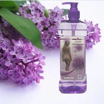 Large bottle bbl oil lavender rose bbl oil emollient essential oil massage oil scraping oil whole body massage 1 bottle