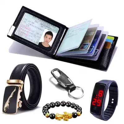 Driver's license card bag male and female ID card set driving license case card bag thin wallet card holder