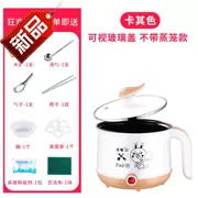 Trứng hấp hộ gia đình nhỏ bếp điện máy trứng nhỏ luộc trứng nhỏ 1 người - 2 người luộc g cháo nấu phở ăn liền - Nồi trứng