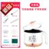 nồi hấp Trứng hấp hộ gia đình nhỏ bếp điện máy trứng nhỏ luộc trứng nhỏ 1 người - 2 người luộc g cháo nấu phở ăn liền - Nồi trứng nồi hấp xôi bằng điện Nồi trứng