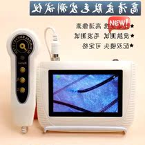 Skin testing instrument all-in-one scalp hair follicle hair tester beauty salon skin testing instrument