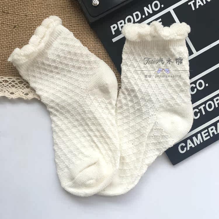 Chaussettes enfant - Ref 2107158 Image 26