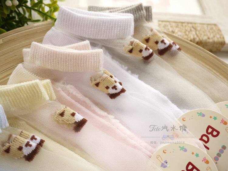 Chaussettes enfant - Ref 2107158 Image 10