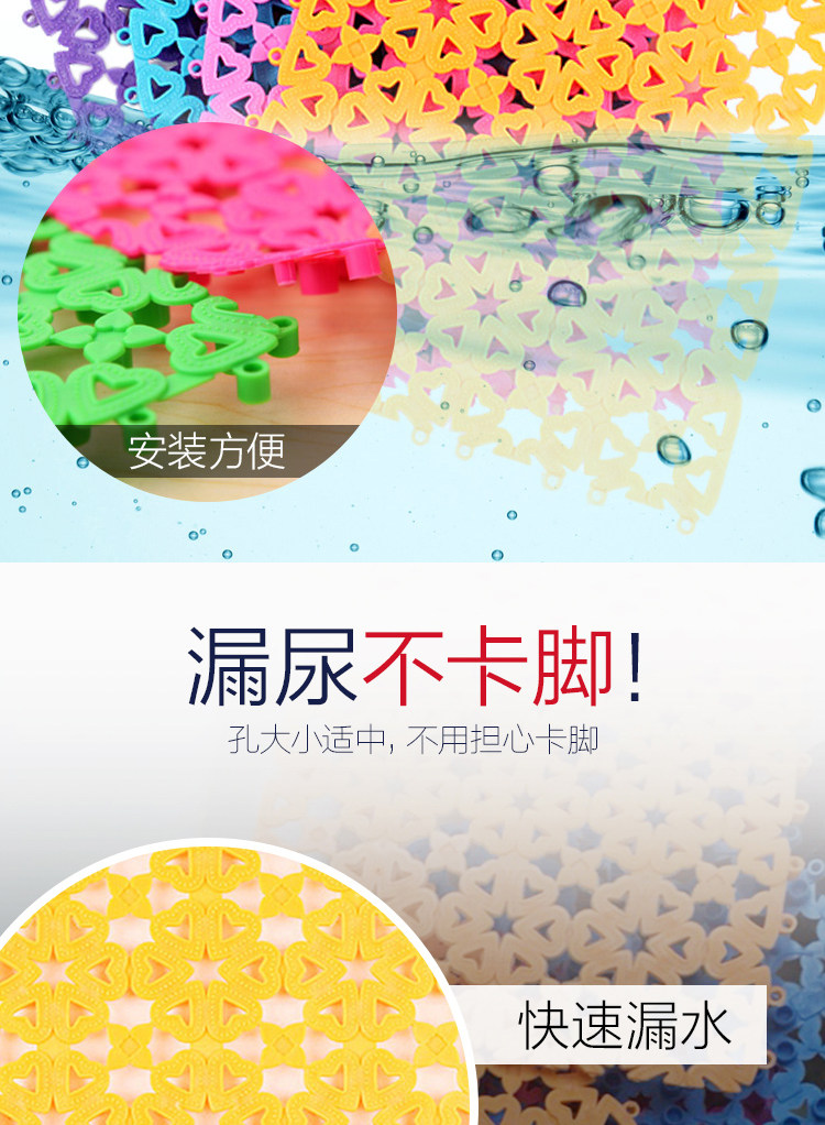 狗狗笼垫子兔子笼宠物脚垫板狗笼子垫脚垫狗脚垫子塑料兔笼垫子详情9