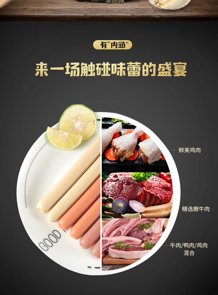 30 xúc xích chó ăn vặt Teddy Golden Retriever Puppy Dog Dog Ham Intestine Đào tạo Snack Gà thịt bò - Đồ ăn vặt cho chó thức ăn của chó