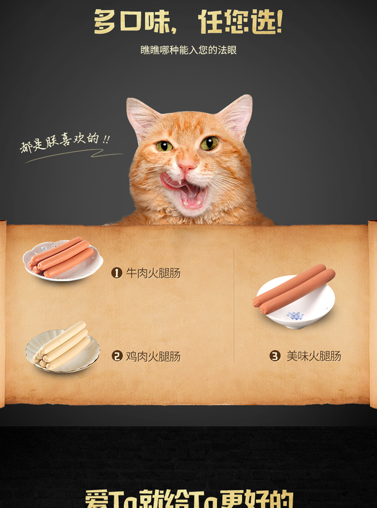 30 xúc xích chó ăn vặt Teddy Golden Retriever Puppy Dog Dog Ham Intestine Đào tạo Snack Gà thịt bò - Đồ ăn vặt cho chó thức ăn của chó