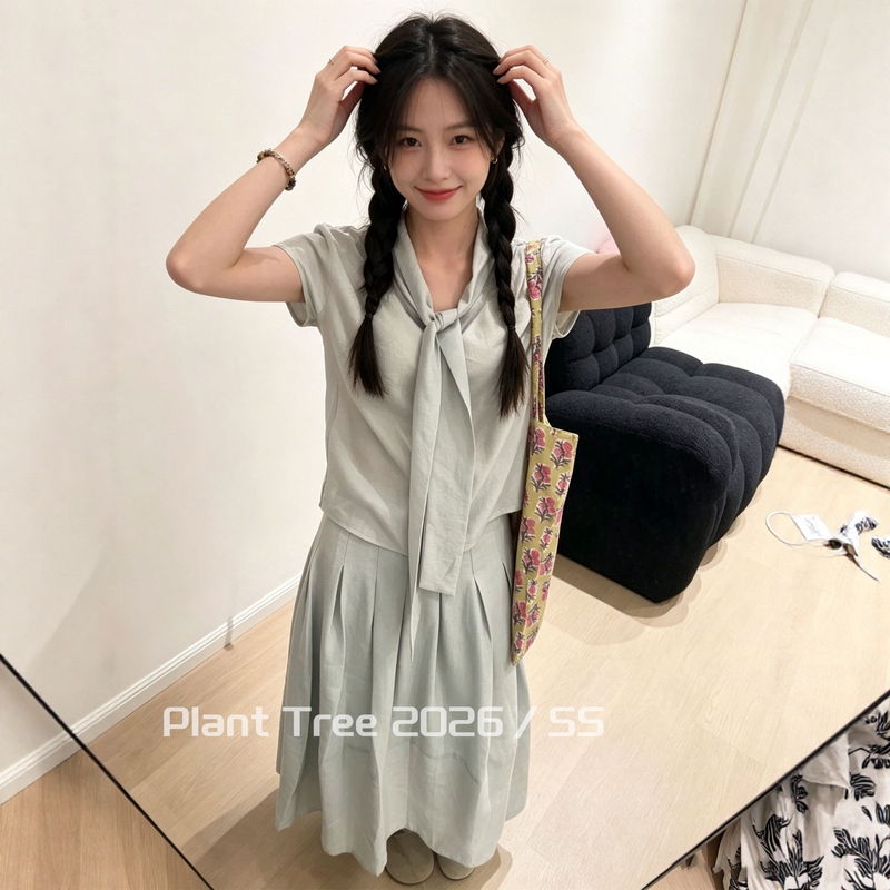 Plant Qingning Seasonal Korean-Style Minimalist Short-Sleeve Shirt Top and Long Skirt Slimming Two-Piece Set for Women