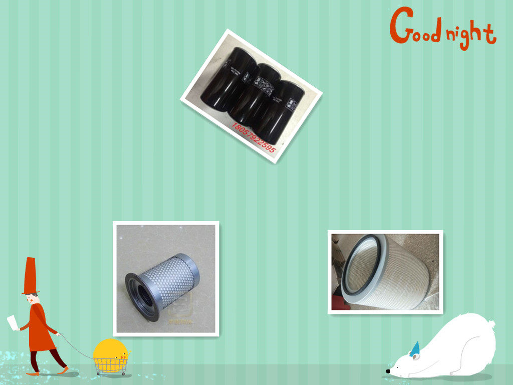 Hanshen 7 5KW screw-type air compressor oil sub-core 13590135 oil filter W719 air filter core C1140