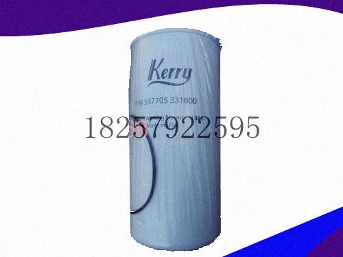 Open Mountain JN45-132 screw-type air pressure engine oil filter core 537705331800 energy-saving air pressure engine oil filter core
