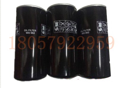 Kosooil filter core KS-15A screw-type air pressure engine oil filter core 114021-00962 air pressure engine oil filter core