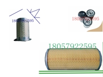 Liufuda 55KW screw air compressor three filter accessories Air filter oil filter Oil separation filter