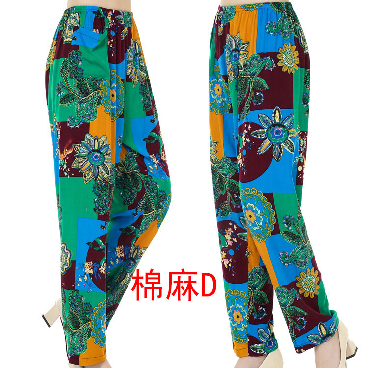 Bông lụa pajama quần nữ mùa hè trung niên mẹ nhân tạo bông cotton quần kích thước lớn cotton lỏng phần mỏng bông nhà