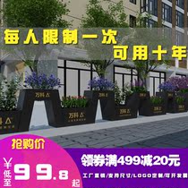 Outdoor wrought iron flower box combination mobile slot rectangular gardening fence guardrail Commercial Street outside the flower bed tree box