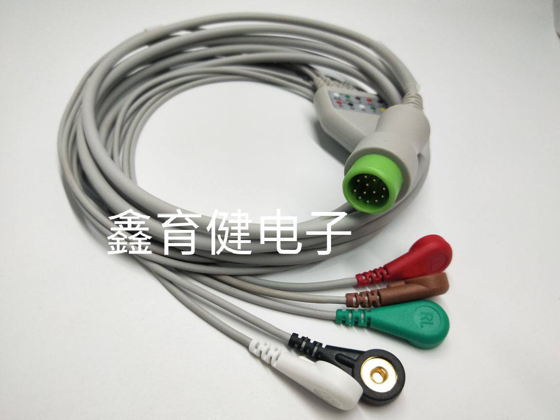 兼容理邦V6新款心电监护仪导联线五导心电导联线 心电电缆